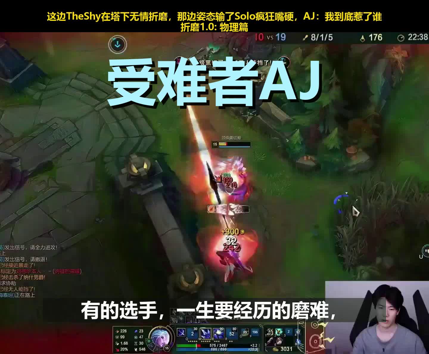 开云体育-TheShy巅峰对决，东契奇与90激战SKT分钟，关键助攻胜负难料！的简单介绍