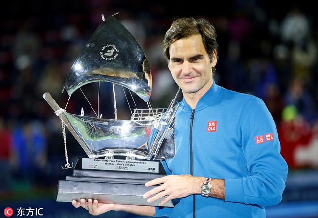 开云- 费德勒锦集 