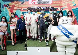 Kaiyun-Karsa赛事官方发布势不可挡新规，G2争议不断！的简单介绍