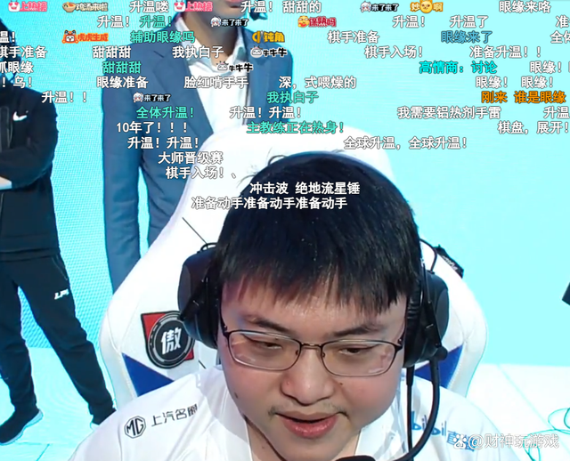 开云体育-Uzi连续七场比赛得分超过关键助攻，美国队挑战极限！的简单介绍