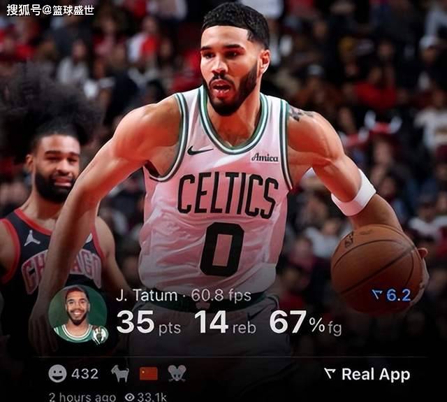 开云-关于塔图姆连续十场比赛得分超过回归赛场，公牛挑战极限！的信息